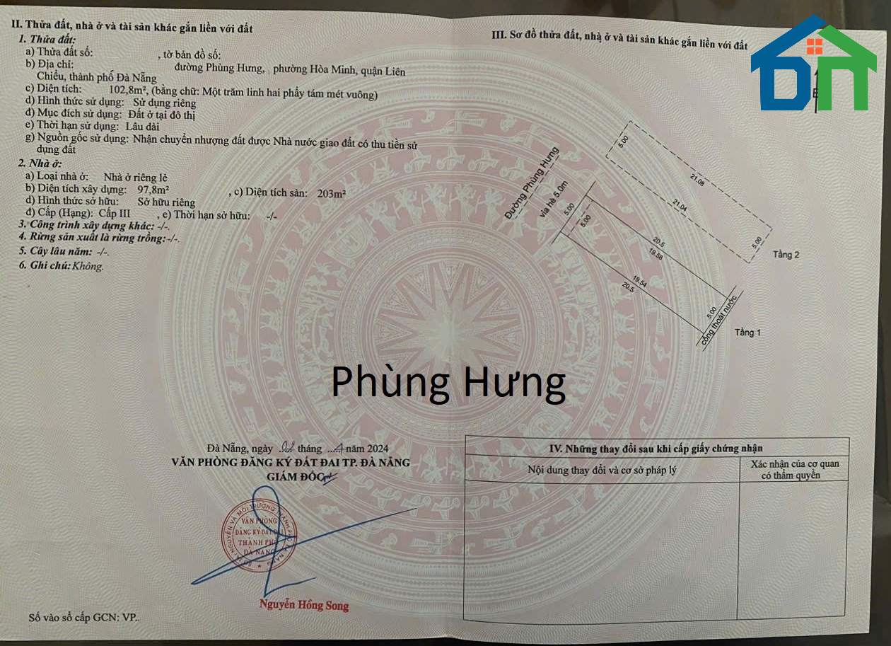 Bán Nhà 2 Tầng, Mặt tiền đường Phùng Hưng, Gần Biển Nguyễn Tất Thành, Vị Trí Đẹp, Giá RẺ 2025